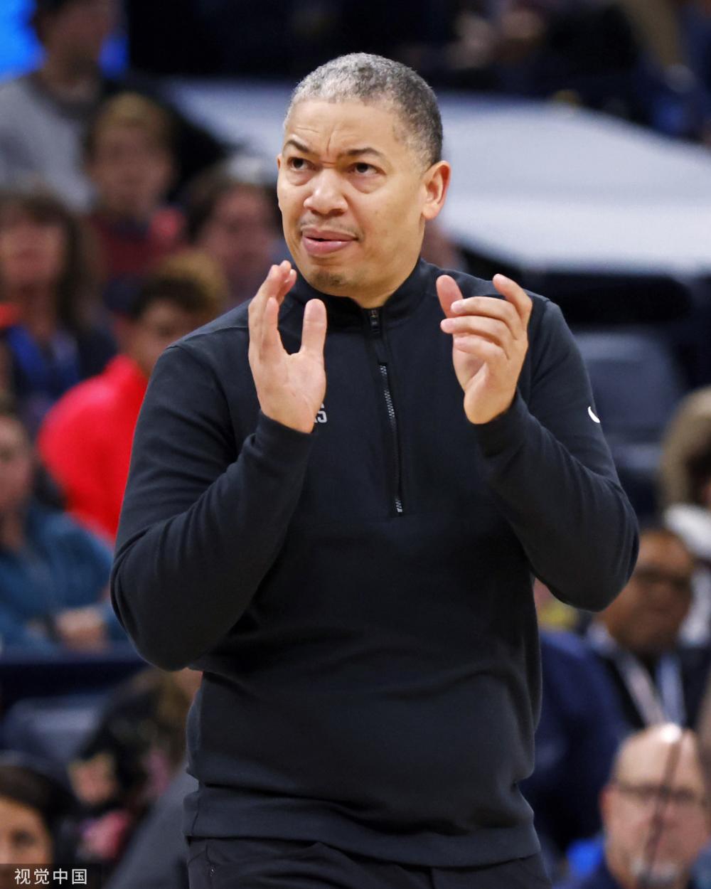 他们通过社 他们通过社