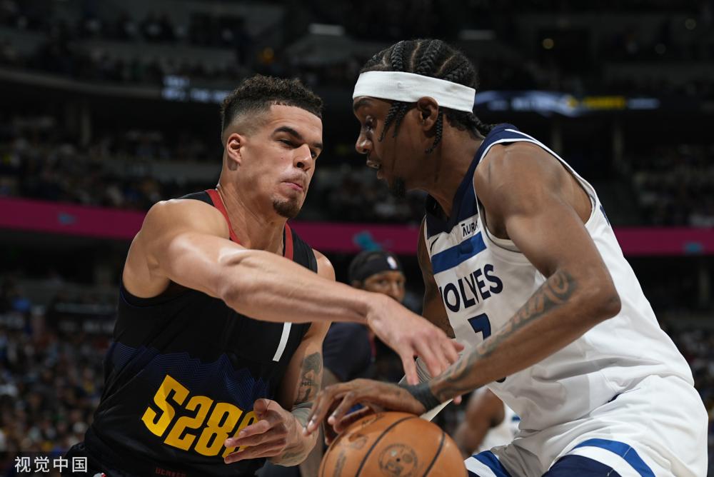 他们便有机 他们便有机