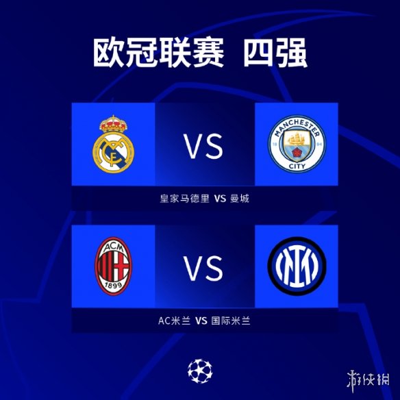 非首次发生 非首次发生